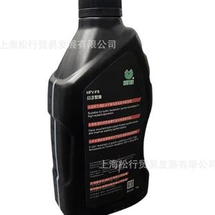 惠丰HFVFS 涡轮分子泵油22 惠丰分子泵油22号速分子泵油1L装