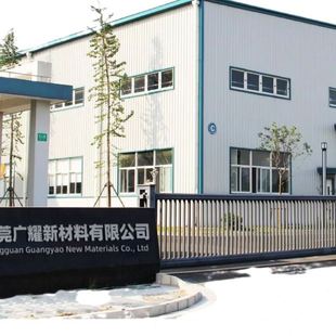 树脂peek塑胶以塑钢强度聚醚醚酮特种工程塑料耐温PEEK