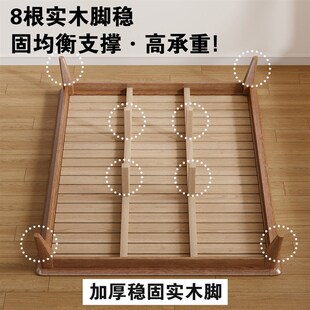 全实木床白蜡木靠背超薄床头北欧小户型1米2齐边高脚床家用纯实木