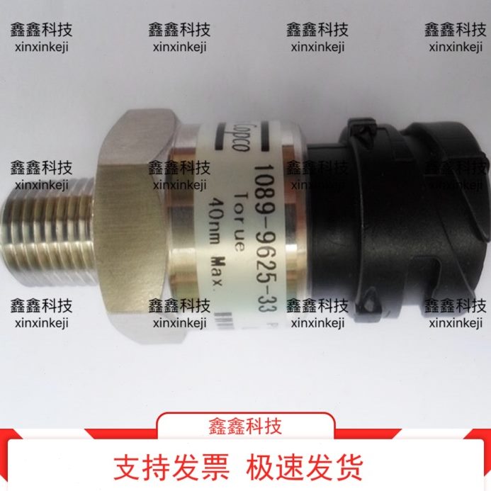 39阿特探头空压机25接头压力传感器6螺旋式310压力变送器9拉斯8