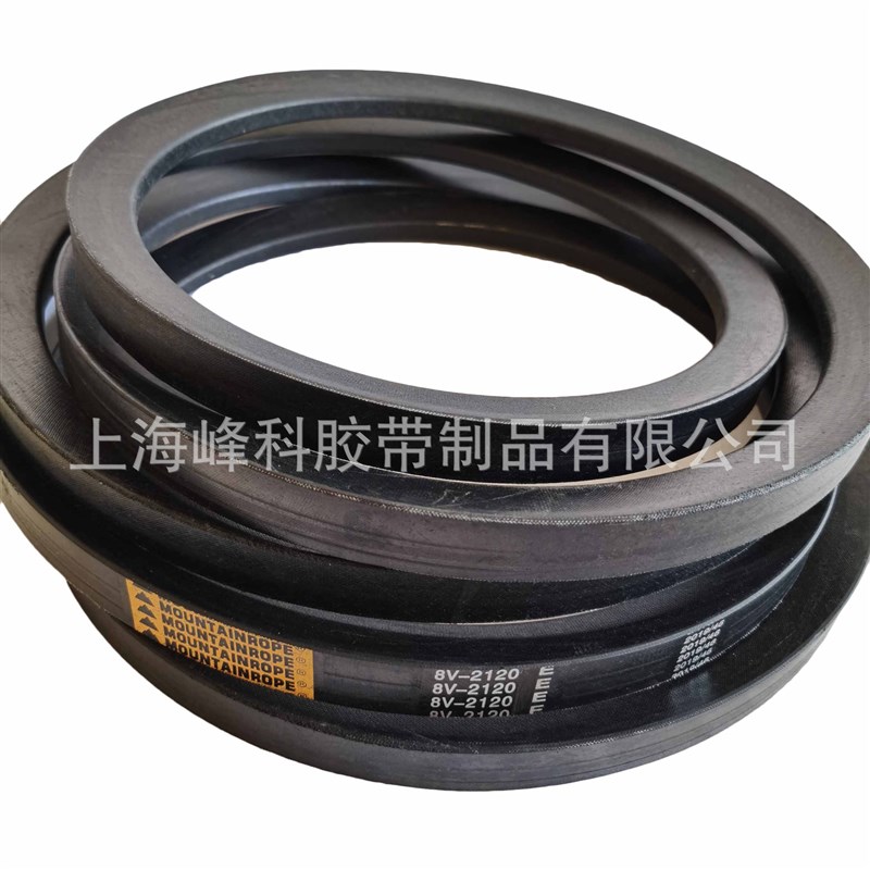 台湾山牌MOUNTAIN 防静电 抗静电三角带A B C D E 3V 5V 8V SPC
