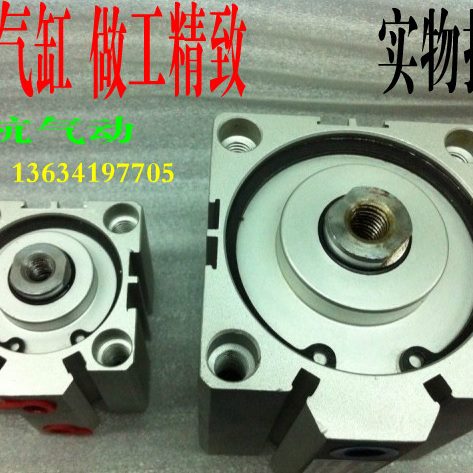 薄*型型气缸A80SD亚德客   一年保15质
