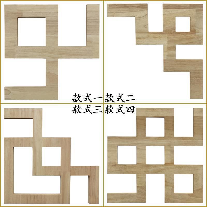 装饰线条新中式吊顶实木角花天花装饰木线条背景墙平板线烤漆线条