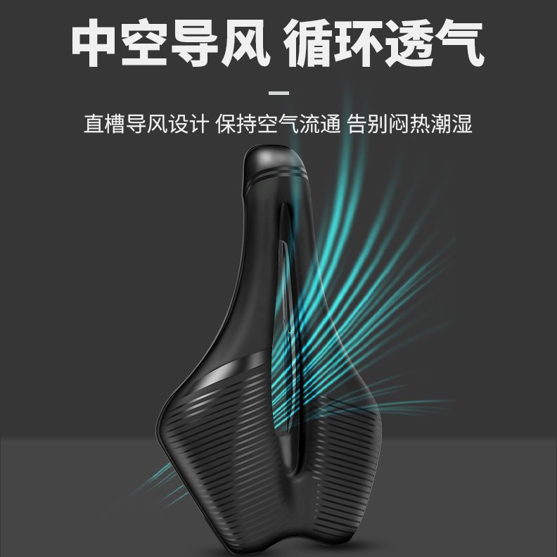 车坐鞍椅配件鞍单车公路自行车座短坐垫大全车座子超软中骑行鼻空