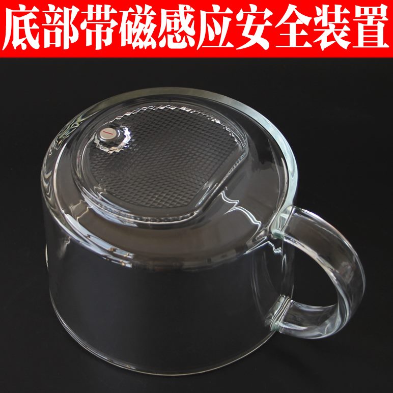 九阳玻璃杯手原厂破壁机新款11原装Y/Y不365521接浆配件洗/Y用杯5