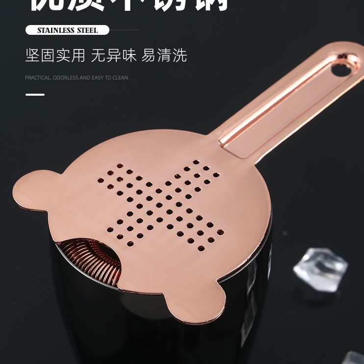 器过滤滤酒4调冰块30冰酒不锈钢滤网酒吧霍桑鸡尾酒酒具滤冰隔器