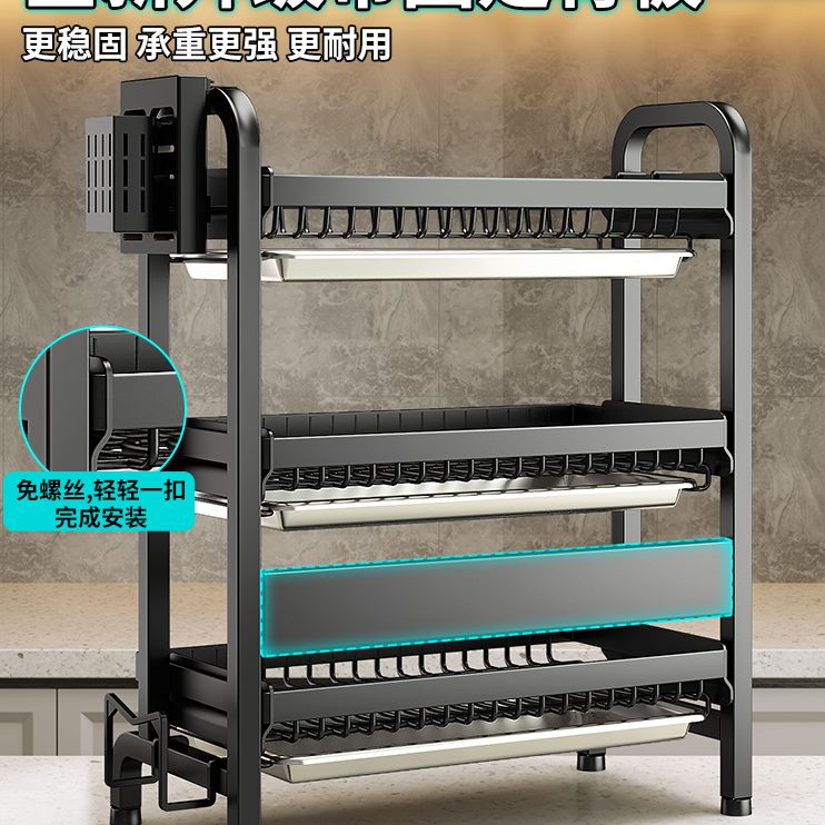 放碗架置物架碗筷收纳盒厨房沥水架家用碗收纳架碗碟免碗盘螺丝柜