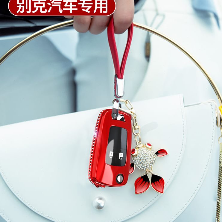 键拉13女朗扣改装gx壳201919款12英朗钥匙套两适用别克昂科车14阅