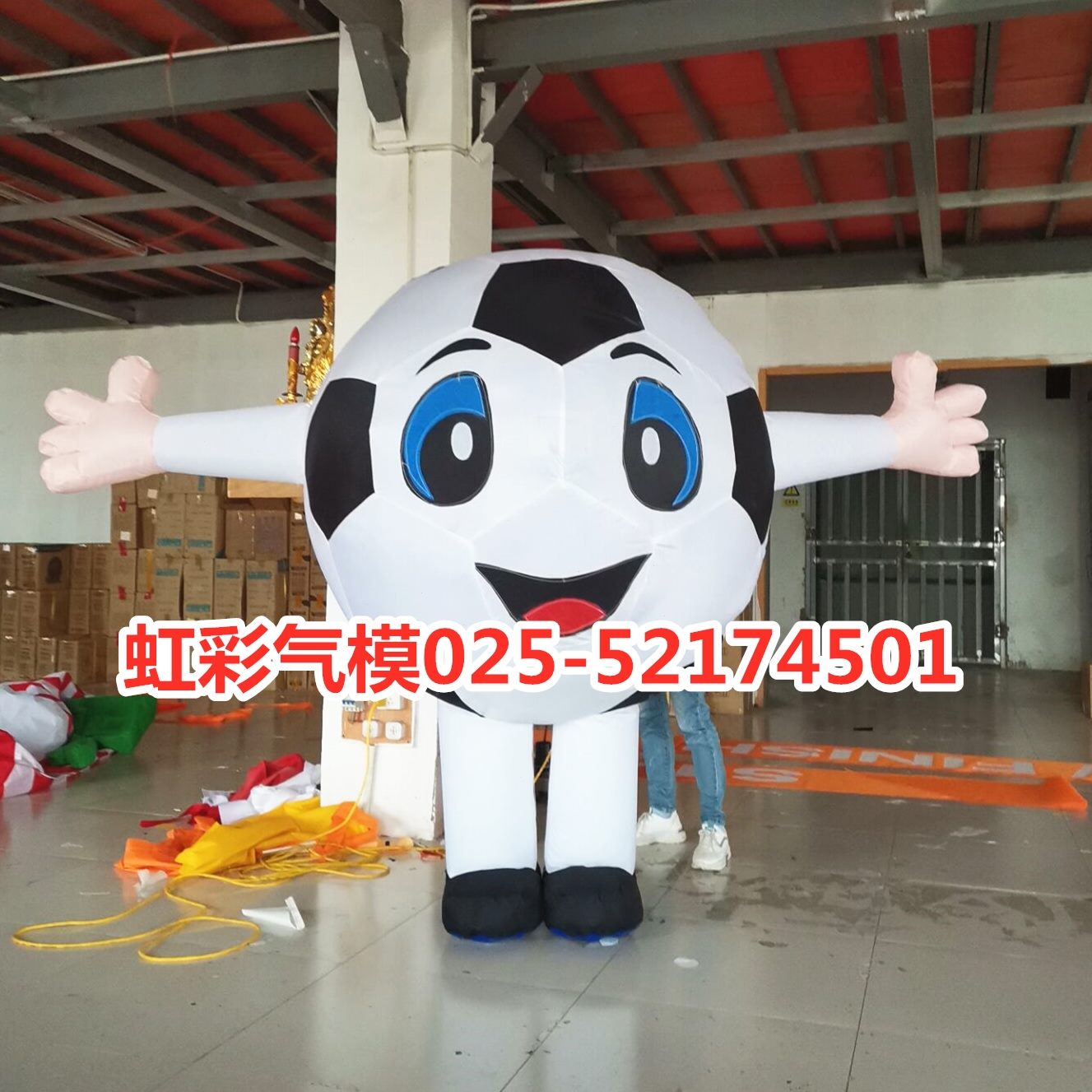 行足球足球模型人偶服装足球走气模充气运动偶卡通会气模人 学校