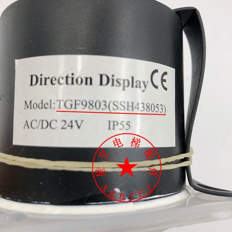 S0H49500T 运3现货扶梯方)097 G9335(98指示灯行00038S向0指示灯F