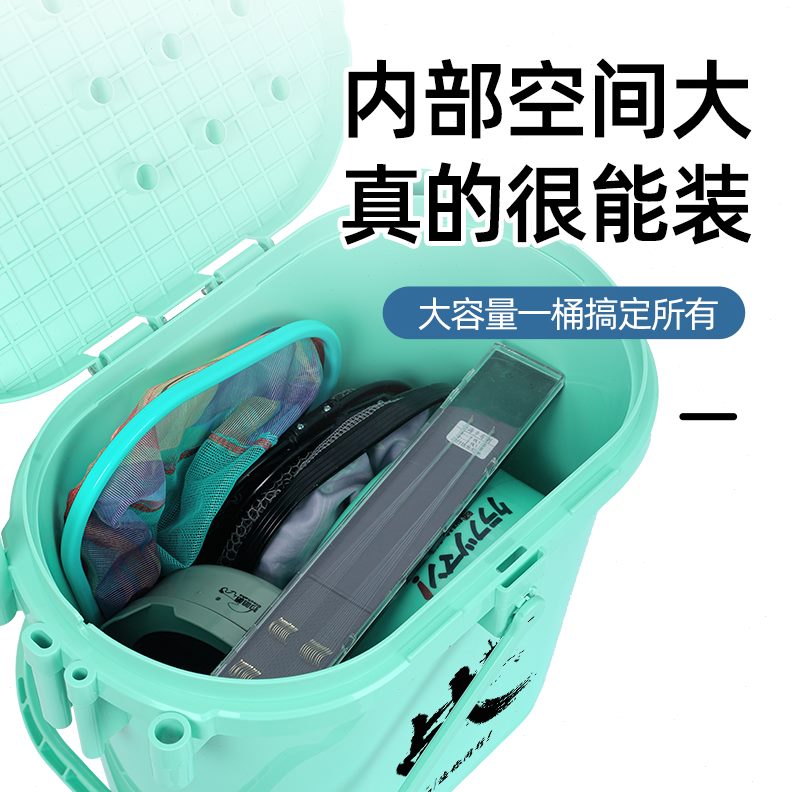 钓箱鱼箱手提一体可坐人型加厚钓鱼桶活鱼桶成溪筏钓桶大多功能流