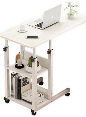 Side a few but mobile small tea table contracted ark of desk