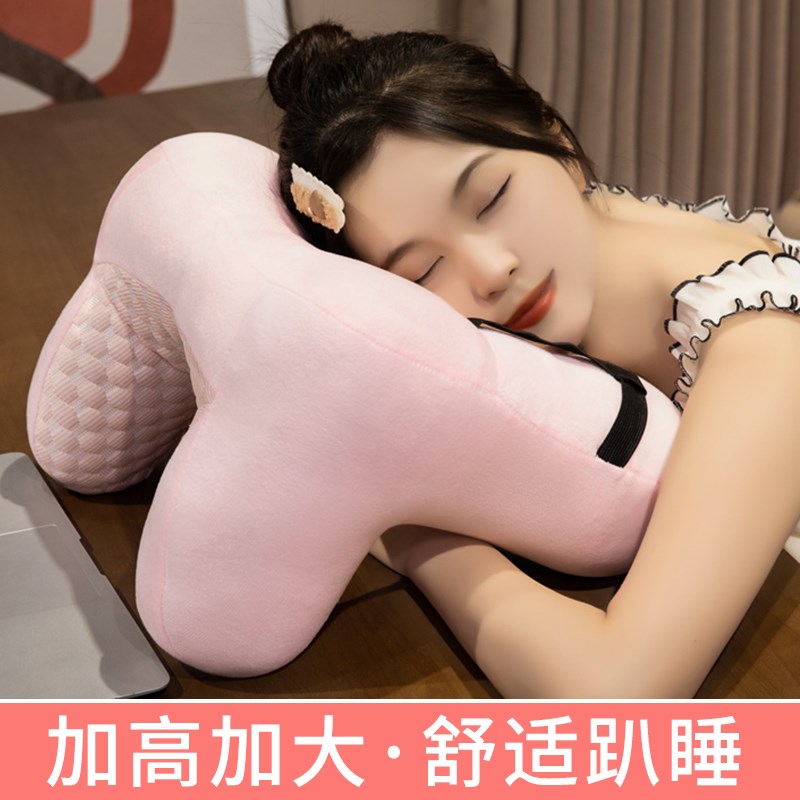 吐司办公室腰靠靠背护腰久坐神器成人午睡枕趴睡椅子仰睡枕头靠枕