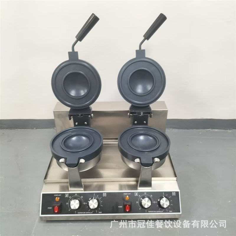 冠佳商用双头台式面n包机汉堡机器不锈钢汉堡热压机器摆摊小吃设