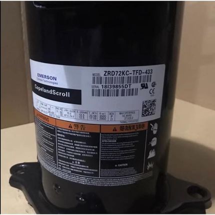 谷轮2.7匹空气能热水器热泵压缩机ZR32K3-PFJ-522 ZR32K3-TF.D-52