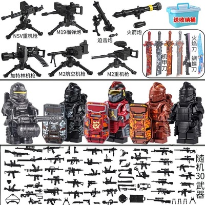 和平精英地铁逃生战损版动力机甲