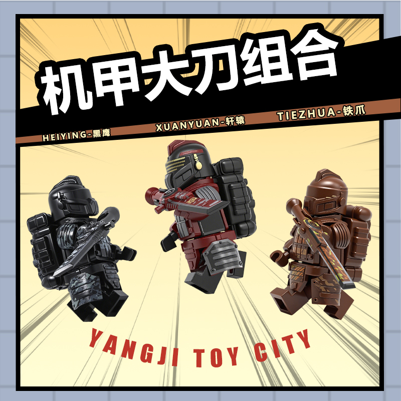 新款和平精英地铁逃生七级套