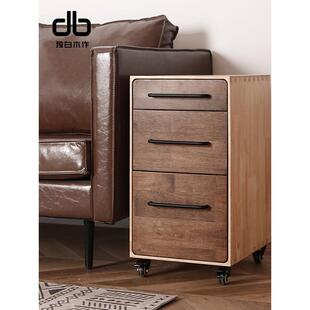 实木覆古办公室桌下柜木质带三斗抽屉收纳边柜传统燕尾榫整装柜体