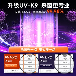 家用落地空气加湿器空调房卧室香薰母婴房除菌大雾量大容量喷雾器