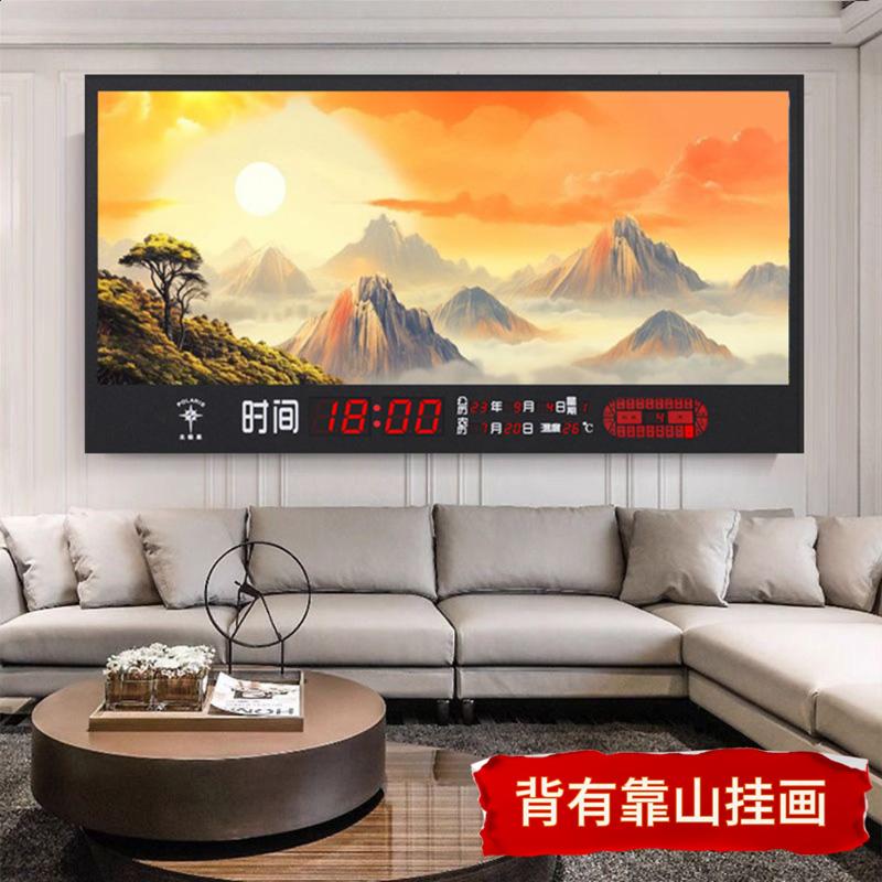 新款山水画挂钟万年历电子钟静音夜光数码日历钟表客厅装饰画时钟