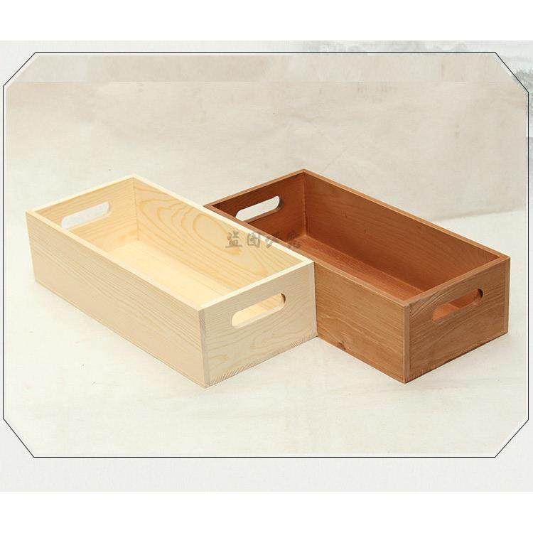 樟子松创意实木多用途桌面收纳盒木质首饰盒箱长方形高档无盖,收纳整理,桌面收纳盒,淘宝优惠券,粉丝福利购,淘宝优惠卷