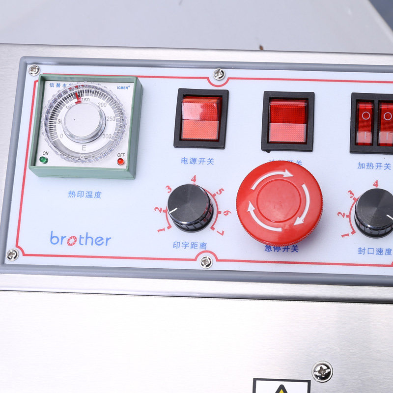 brother/兄弟FRD1000W墨轮食品塑料袋印字有色自动连续封口机商用