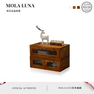 MOLA.Sound.收纳盒家居实木抽屉日用覆古长方形客厅置物盒 笙声