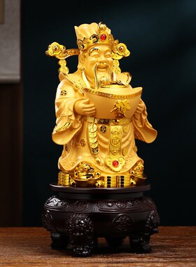 财神到财神爷摆件家用招财文财神客厅供奉神像装饰品店铺开业礼物