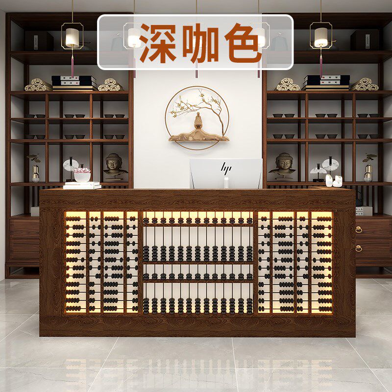 新中式原木吧台收银台复古餐饮饭店民宿小酒馆烧烤火锅店接待前台