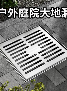 304不锈钢大口径110管大地漏庭院防臭器阳台室外15cm20cm方形排水