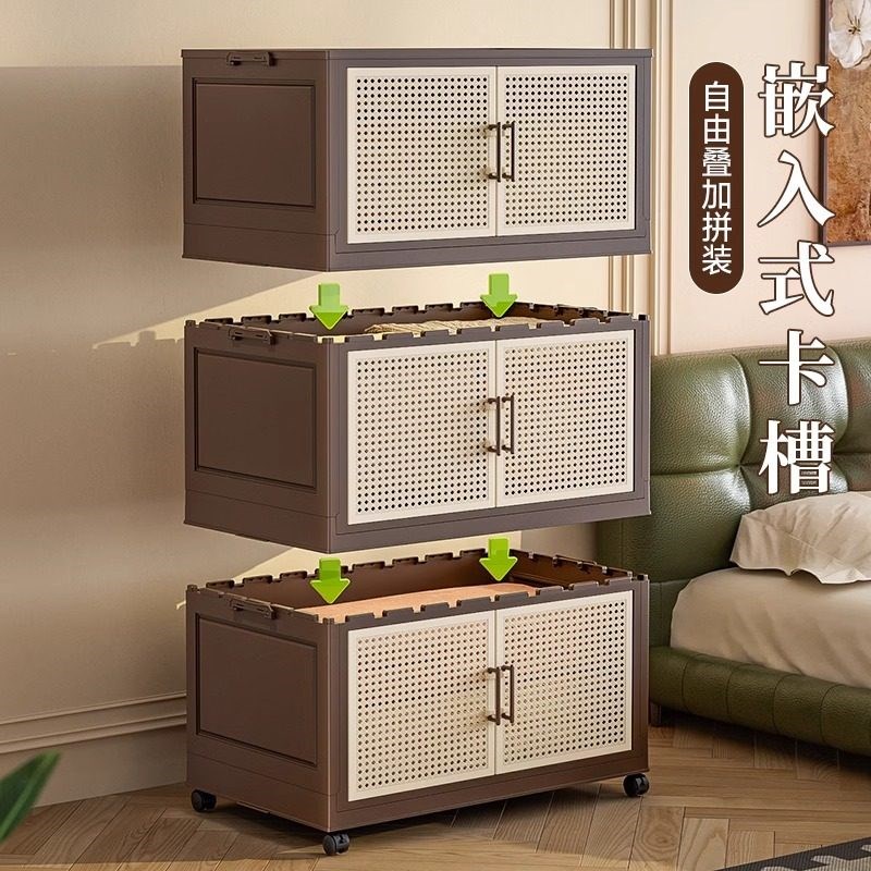 中古风免安装折叠收纳柜家用可移动收纳柜寝室衣物大容量收纳柜