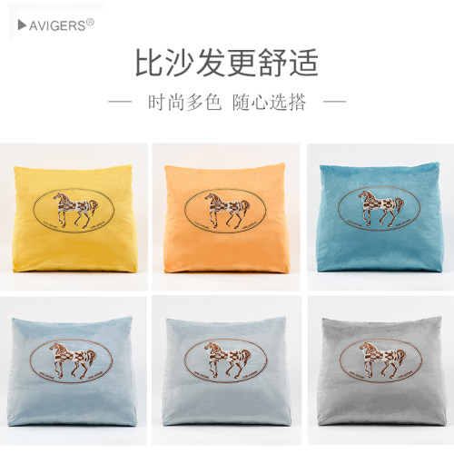 床头三角靠垫现代简约软包榻榻米卧室飘窗大靠背可拆洗靠枕抱枕