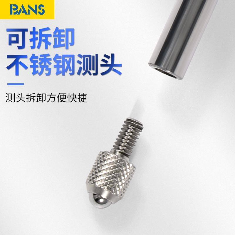高精度千分表数显高度规0-50电子百分高度计0-100深度测量仪测针