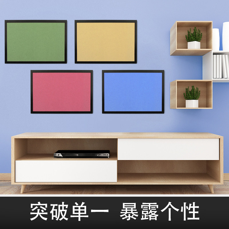 惠鑫软木板照片墙主题板粘贴板幼儿园作品展示板松软木告示黑板照