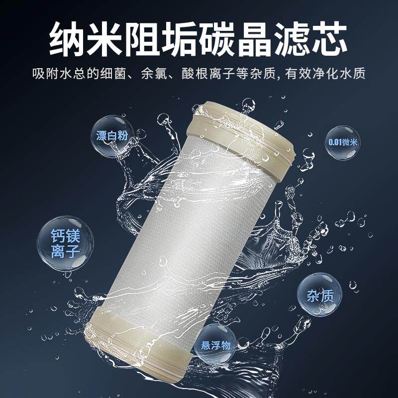 2025新款全屋阻垢净水器除水垢水碱过滤器自来水农村井水家用水管