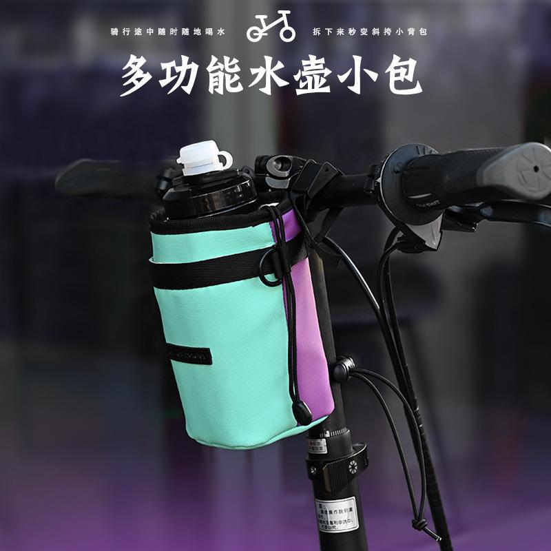 DAHON大行折叠自行车包挂包水壶包车头置物包尾包小布p8骑行装备