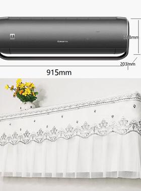 卡萨帝云鼎专用 1.5匹挂式空调罩挂机防尘保护罩CAS3515URA81)VU1