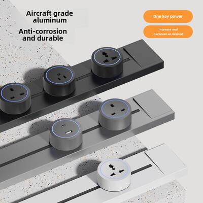 英国标准带开关的可移动轨道插座英国13A国际多功能磁电源条香港