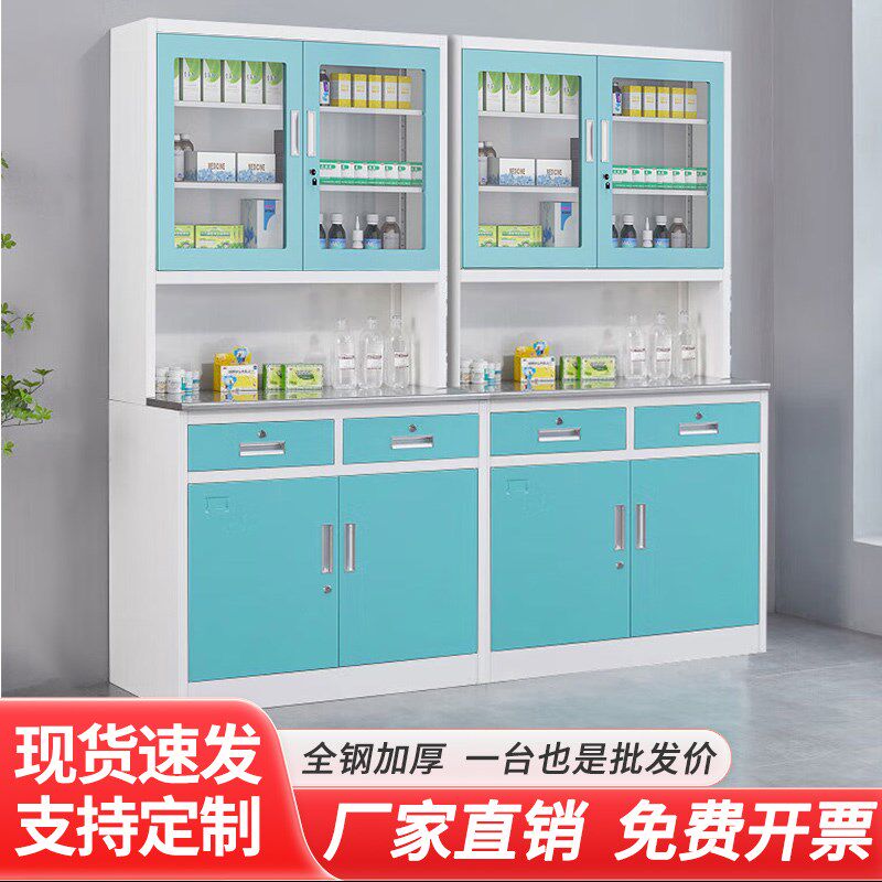 钢制药品柜医院科室西药柜门诊配药柜卫生站药品存储柜医用诊疗桌