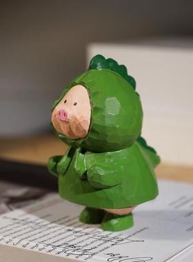 恐龙猪猪手工木雕小摆件木质雕刻趣味可爱书桌面装饰品学生礼物