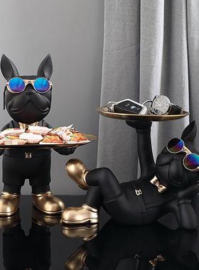 创意托盘法斗犬摆件客厅家居装饰品玄关钥匙收纳桌面托盘乔迁礼物