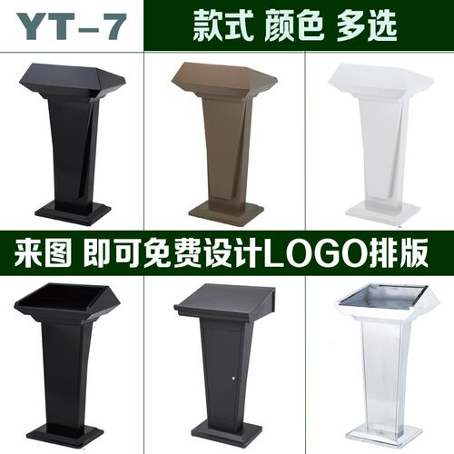 简约异形演讲台户外不锈钢迎宾台接待售楼物业登记礼宾台司仪泊车