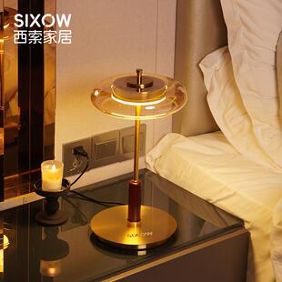 台灯轻奢高级感中古风桌灯书房桌面覆古灯玻璃新款中古卧室床头灯