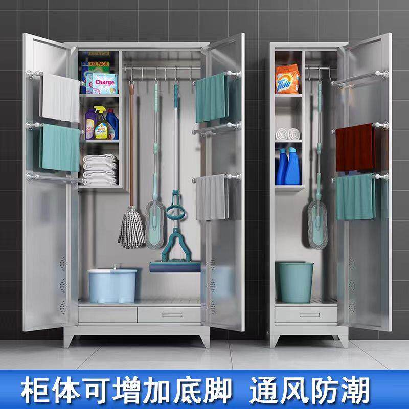 北京不锈钢清洁柜卫生柜阳台杂物收纳柜学校拖把储物柜保洁工具柜