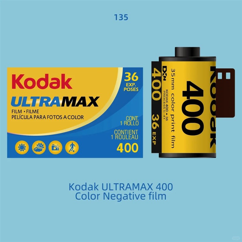 135彩色负片富士c200c400柯达金胶卷全能400冲洗易拍日系新手入门