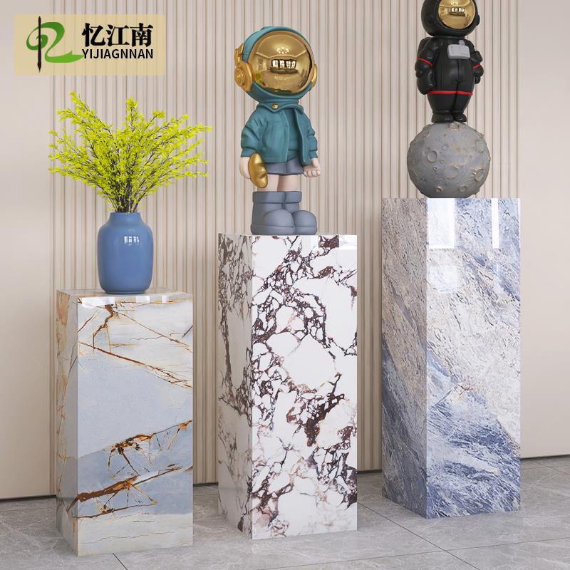 客厅岩板落地式花架子阳台轻奢高级感高端玄关花几大理石摆件底座