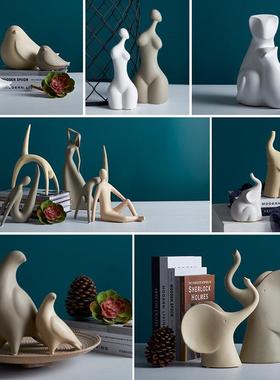 北欧摆件家居饰品小象陶瓷创意动物客厅酒柜办公室卧室玄关小摆设