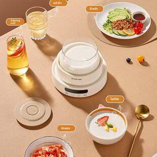 真米德国酸奶机全自动小型家用酸奶发酵一体机纳豆甜米酒烹饪机
