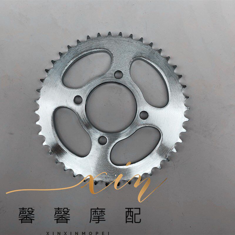 适用钱江摩托车配件 金刚QJ125-18A/23/25 150-12-16/5C套链链条