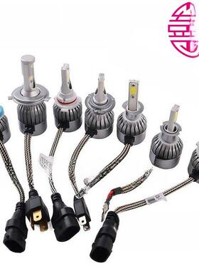近光远光大灯H1H3H4H7H119005 LED轿车前照灯摩托12V高亮白光一体